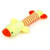 Squeaky Animal Dog Chew Toy Squeaky Animal Dog Chew Toy