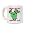 Stabby On The Outside, Goopy On The Inside Coffee Mug Stabby On The Outside, Goopy On The Inside Coffee Mug