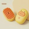 Steamy Pet Brush With Built-In Sprayer Steamy Pet Brush With Built-In Sprayer