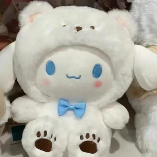 Super Soft and Cute Yugui Plush Dog Super Soft and Cute Yugui Plush Dog