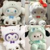 Super Soft and Cute Yugui Plush Dog Super Soft and Cute Yugui Plush Dog