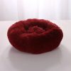 Super Soft Long Plush Dog Bed Super Soft Long Plush Dog Bed