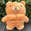 Super Soft Muscle Bear Luxuriously Super Soft Muscle Bear Luxuriously