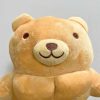 Super Soft Muscle Bear Luxuriously Super Soft Muscle Bear Luxuriously