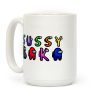 Sussy Baka (Among Us Parody) Coffee Mug Sussy Baka (Among Us Parody) Coffee Mug