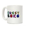Sussy Baka (Among Us Parody) Coffee Mug Sussy Baka (Among Us Parody) Coffee Mug