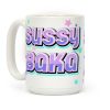 Sussy Baka Coffee Mug Sussy Baka Coffee Mug