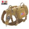 Tactical Military Dog Harness Set - Vest, Leash, Pouches Tactical Military Dog Harness Set - Vest, Leash, Pouches