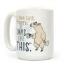 Teach my Class Coffee Mug Teach my Class Coffee Mug