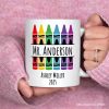 Teacher Personalized Christmas Mug, School Theme Appreciation Gift Teacher Personalized Christmas Mug, School Theme Appreciation Gift