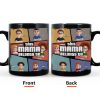 This Mama Belongs To - Personalized Mug This Mama Belongs To - Personalized Mug