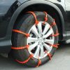Tire Anti-Skid Snow Chain Tire Anti-Skid Snow Chain