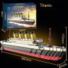 Titanic Giant Ship Boat Building Blocks Titanic Giant Ship Boat Building Blocks