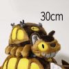 Totoro Bus Plush Toy - Soft, Adorable Anime Gift for Kids