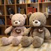 Two-Tone Love Teddy Bear Plush Two-Tone Love Teddy Bear Plush