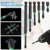 Ultra Strong Magnetic Drill Bit Set Ultra Strong Magnetic Drill Bit Set