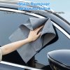 Ultradry Auto Detailing Towel Ultradry Auto Detailing Towel