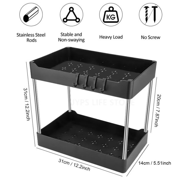 Under Sink Storage Organizer