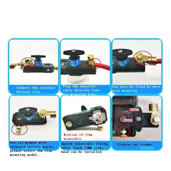 Universal Car Battery Disconnect Switch Universal Car Battery Disconnect Switch