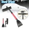 Universal Multifunction Car Snow Shovel Universal Multifunction Car Snow Shovel