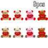 Valentine Small Plush Bear with Heart Soft Stuffed Toy Valentine Small Plush Bear with Heart Soft Stuffed Toy