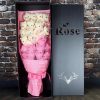 Valentines Day Plush Gift Set