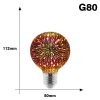 Vintage Star Fireworks Lamp