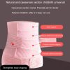 Waist Slimming Shapewear Belt Waist Slimming Shapewear Belt