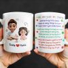 Walk Alongside Me, Daddy And Hold My Little Hand - Personalized Custom Coffee Mug - DAD243_MG Walk Alongside Me, Daddy And Hold My Little Hand - Personalized Custom Coffee Mug - DAD243_MG