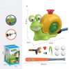Water Sprinkler Baseball Toy