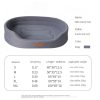 Waterproof Oxford Cloth Sofa Bed for Dogs Waterproof Oxford Cloth Sofa Bed for Dogs