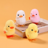 Wind Up Chick Toy Wind Up Chick Toy
