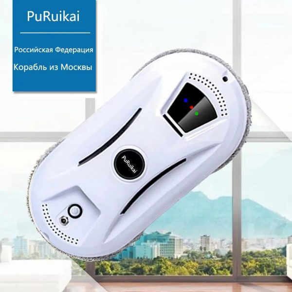 Window Cleaning Robot Vacuum Cleaner Window Cleaning Robot Vacuum Cleaner