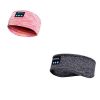 Wireless Bluetooth Sleeping Headphones Headband Wireless Bluetooth Sleeping Headphones Headband