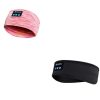 Wireless Bluetooth Sleeping Headphones Headband Wireless Bluetooth Sleeping Headphones Headband