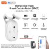 Wireless Electric Curtain Opener Wireless Electric Curtain Opener