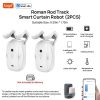 Wireless Electric Curtain Opener Wireless Electric Curtain Opener