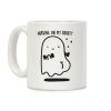 Working On My Boooty Ghost Coffee Mug Working On My Boooty Ghost Coffee Mug