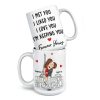 You Are My Always And Forever - Couple Personalized Custom Mug - Gift For Husband Wife, Anniversary You Are My Always And Forever - Couple Personalized Custom Mug - Gift For Husband Wife, Anniversary