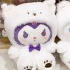 Yugui Plush Dog Toy - Adorable Pacha Dog Doll for Cuddly Fun
