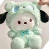 Yugui Plush Dog Toy - Adorable Pacha Dog Doll for Cuddly Fun