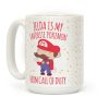Zelda Is My Favorite Pokemon Coffee Mug Zelda Is My Favorite Pokemon Coffee Mug